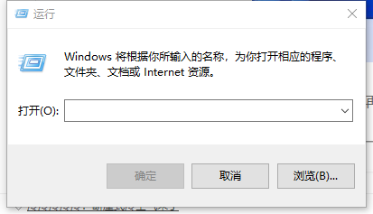 Windows怎么延迟更新-Win11延迟系统更新方法